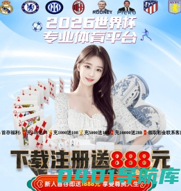 四川易泽企业管理咨询有限公司成都ISO认证四川ISO认证成都ISO9001认证四川ISO9001认证成都ISO4001认证四川ISO4001认证成都ISO45001认证四川ISO45001认证成都ISOHSE认证 四川ISOHSE认证成都企业AAA信用四川企业AAA信用成都ISO认证培训四川ISO认证培训成都体系认证四川体系认证成都ISO体系认证四川ISO体系认证