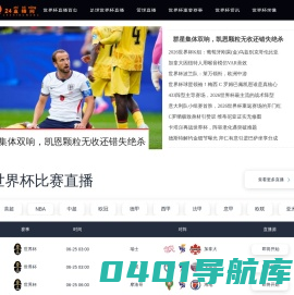 太原宣传片制作 太原企业宣传片制作公司 太原宣传片短视频拍摄制作公司 太原政府机关宣传汇报片制作 太原视频拍摄党建脱贫攻坚宣传片广告影视制作公司
