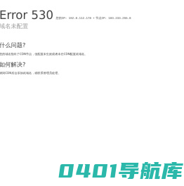 杨凌在线网软文-专业的软文、新媒体和短视频推广平台