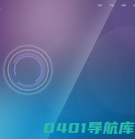 宁波卓智网络有限公司 宁波卓智网络有限公司