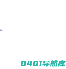 广东办公家具厂家_智能办公家具_中山会议系统_信息控制台生产厂家_广东君视智能家具有限公司