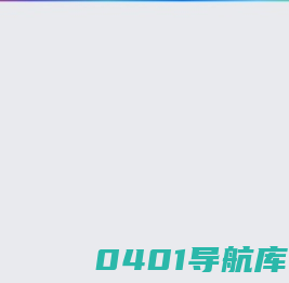 zhaosf_传奇999sf网_sf123找服网站