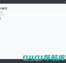 TK大学知识网