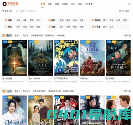 华人教育-英语_建筑_医学_财会