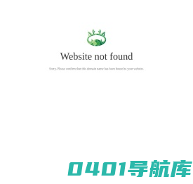 无锡开锁_换锁公司电话_配汽车钥匙_库榆