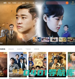 华数TV