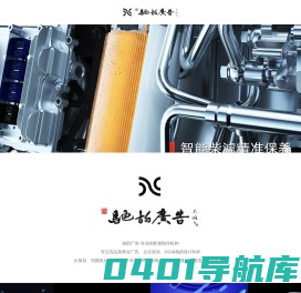 上海驰韵广告