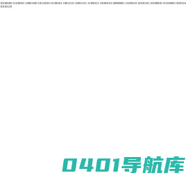 河南正坤耐磨材料有限公司