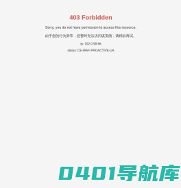 武汉易思达科技有限公司_仪器仪表