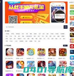 米赚帮官方下载_米赚帮软件下载，米赚安卓APP下载