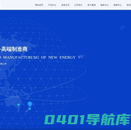 干式变压器,非晶合金变压器,立体卷铁心变压器-山东华尚电气