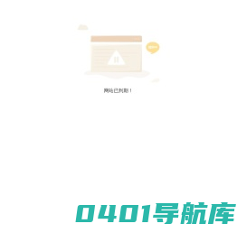 河北邳彤健康产业集团