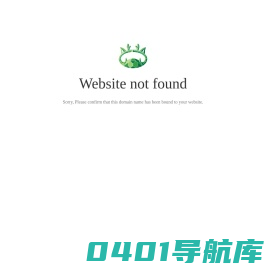 德州联兴空调设备有限公司