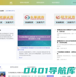 随笔散文网 - 散文精选_爱情散文诗_优美散文投稿平台