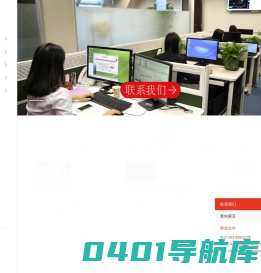 汤商｜物联网软硬件服务商｜以专业的团队和优质的货源，促进社会生产力可持续发展，并为人们带来更好的虚实结合生活体验……｜物联网软硬件服务商｜以专业的团队和优质的货源，促进社会生产力可持续发展，并为人们带来更好的虚实结合生活体验……
