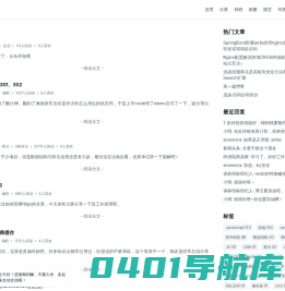lyp123 - 做自己