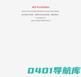 金风环保有限公司 - 智慧水务 - 绿色能源 - 水处理
