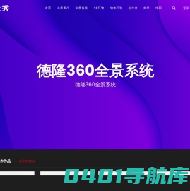 国务院关于进一步规范和监督罚款设定与实施的指导意见_其他_中国政府网