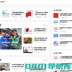 22读书网_22读书网