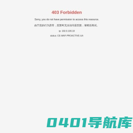 光影绘本课|光影故事屋|光影故事会|光影阅读馆|全息绘本馆|中英文绘本|全息绘本 |全息美术课|全息教室|光影教室|沈阳景致科技有限公司|全息投影.中国