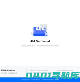 陆威资本集团与鲁班软件股权纠纷始末-首页