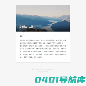热门小说_完结版小说_精品小说推荐_一三文学