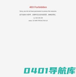 金利油脂（苏州）有限公司_专业从事食用植物油生产加工与研发