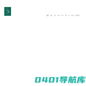 NHO2男装定制 – NHO2男装定制