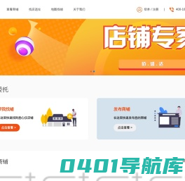 佰盛达