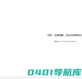 热门主流游戏攻略_实用技巧_经验分享_天下游戏网