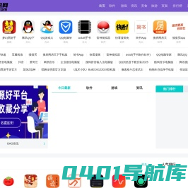 OAO资讯网 - 资讯软件一站式尽享
