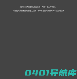 成都福熙创意科技有限公司