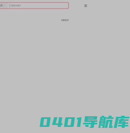 家纺人 - 有且只有产品