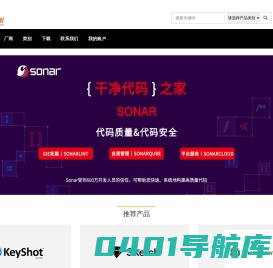 软件构件_采购正版软件_应用软件_管理软件商城-上海道宁信息科技有限公司