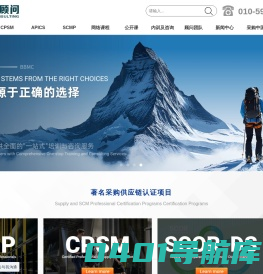 北京博润伟业管理顾问有限公司