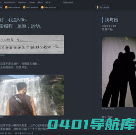 泗洪县嘉云网络科技工作室