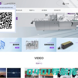 上海龙腾科技股份有限公司 - 上海龙腾科技股份有限公司