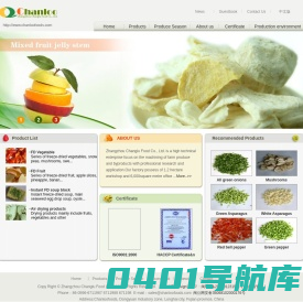 Zhangzhou Changlu Food Co., Ltd.-Freeze-dried，FD,Hot air drying