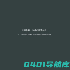 河水净化设备-电镀废水零排放-废水蒸发结晶设备-反渗透设备-无锡市华宇康成环境工程设备有限公司