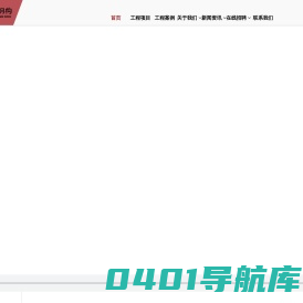 维特钢结构建筑系统_陕西钢结构系统厂家,陕西钢结构建筑施工工程,西安钢结构厂家_陕西维特钢构科技有限公司