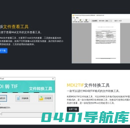 尚浔客