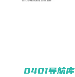 天龙私服_最新天龙八部sf_天龙八部私服专区-天龙八部发布网