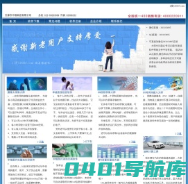 摄像头录像大师,QQ视频录像大师,DV时间码嵌入大师,