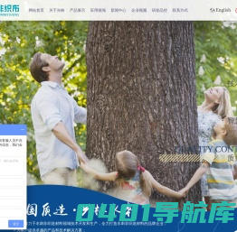 山东潍坊水刺无纺布,纺粘无纺布,pp无纺布,除草布供应商,农业无纺布生产厂家-山东兴林非织布有限公司