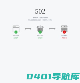 北京戴月轩湖笔徽墨有限责任公司