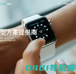 北京码酷科技有限公司