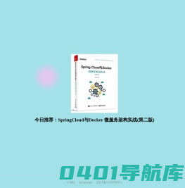 小书站