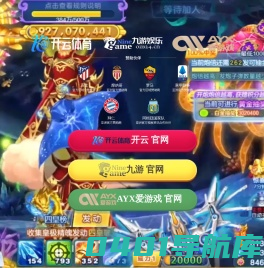 中云电商_天猫入驻_淘宝代运营_阿里巴巴托管_抖音代运营