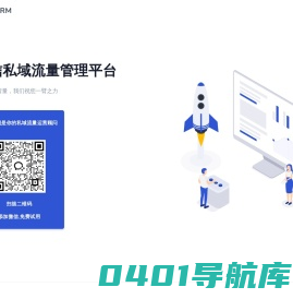 懂数信息技术