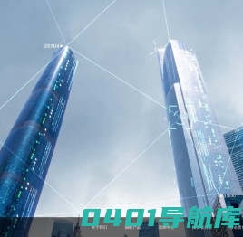 福昕软件 | 全球PDF解决方案领先品牌